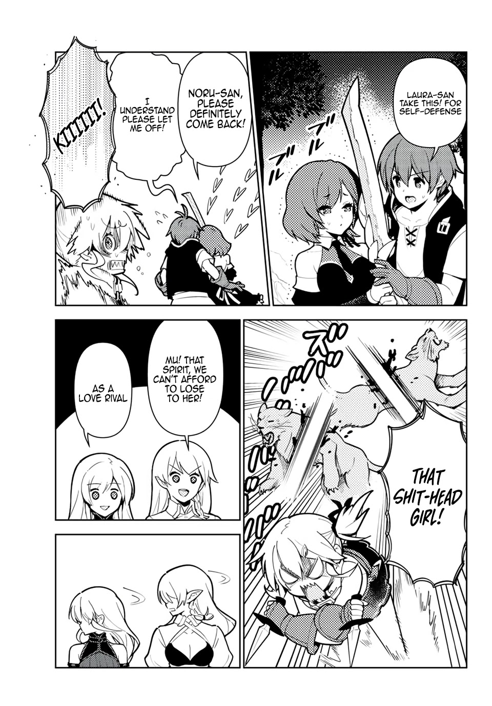 Ore dake Haireru Kakushi Dungeon: Kossori Kitaete Sekai Saikyou Chapter 40 page 12 - Chapter 40: Gorilla Power