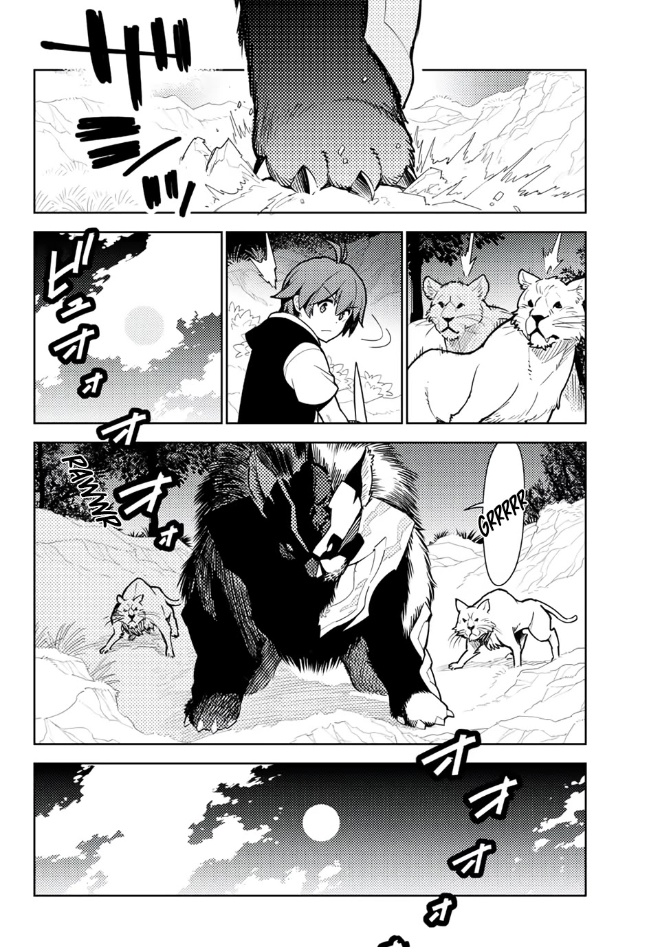 Ore dake Haireru Kakushi Dungeon: Kossori Kitaete Sekai Saikyou Chapter 40 page 13 - Chapter 40: Gorilla Power