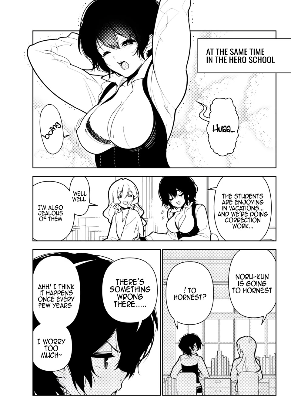 Ore dake Haireru Kakushi Dungeon: Kossori Kitaete Sekai Saikyou Chapter 40 page 22 - Chapter 40: Gorilla Power