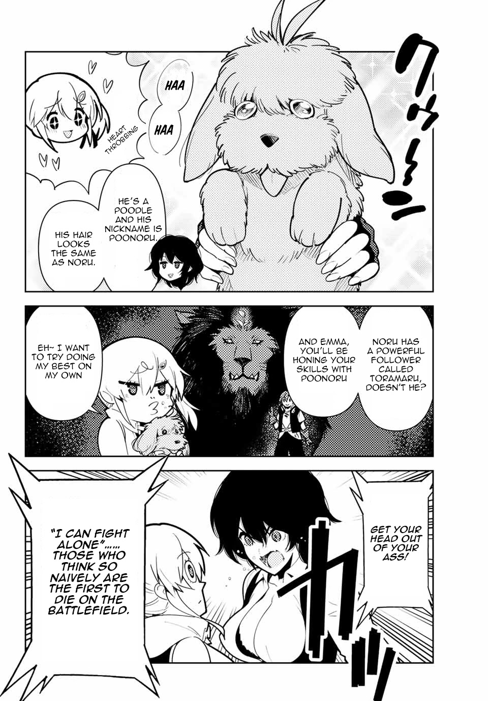 Ore dake Haireru Kakushi Dungeon: Kossori Kitaete Sekai Saikyou Chapter 41 page 3 - Chapter 41: Poonoru
