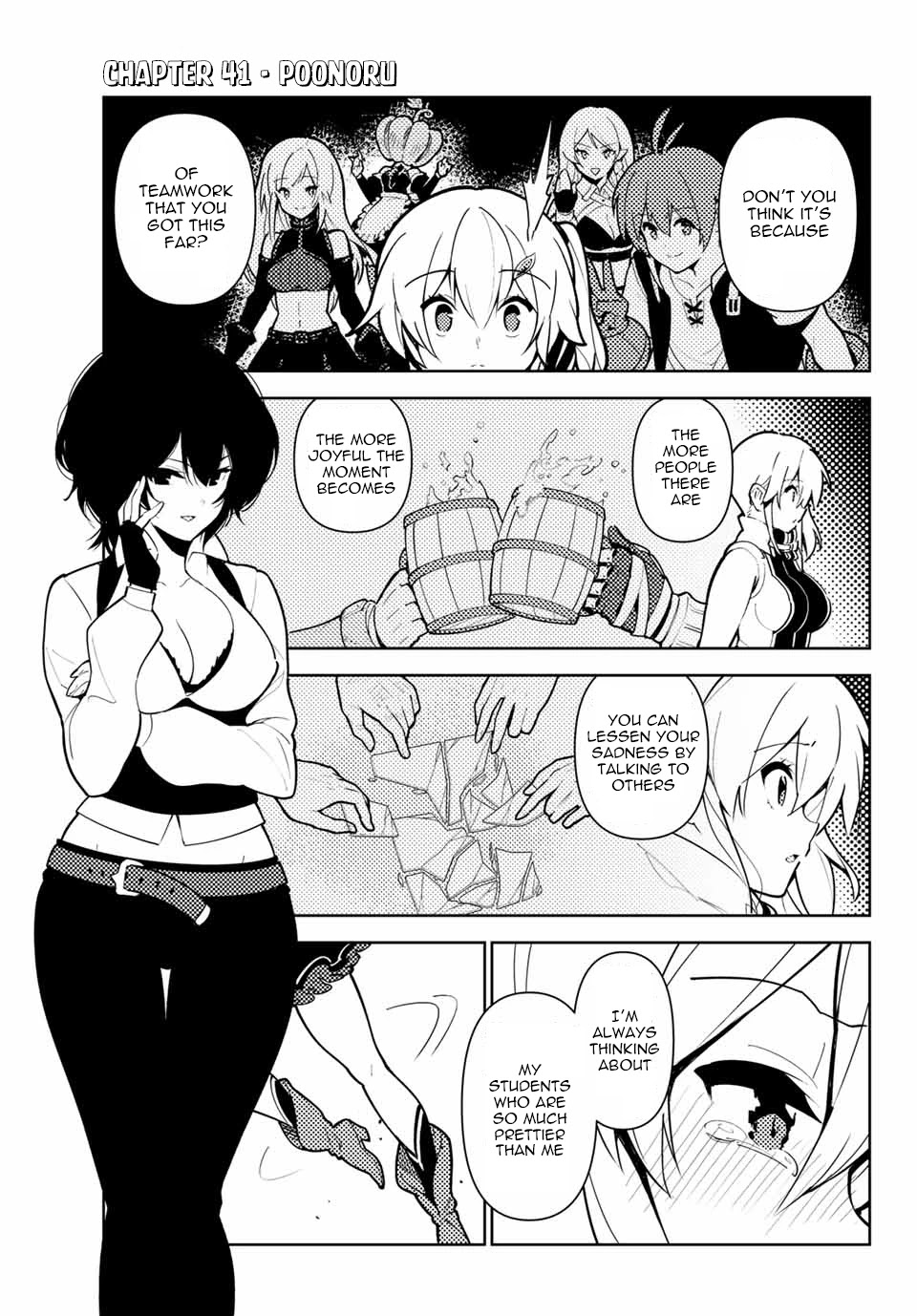 Ore dake Haireru Kakushi Dungeon: Kossori Kitaete Sekai Saikyou Chapter 41 page 4 - Chapter 41: Poonoru