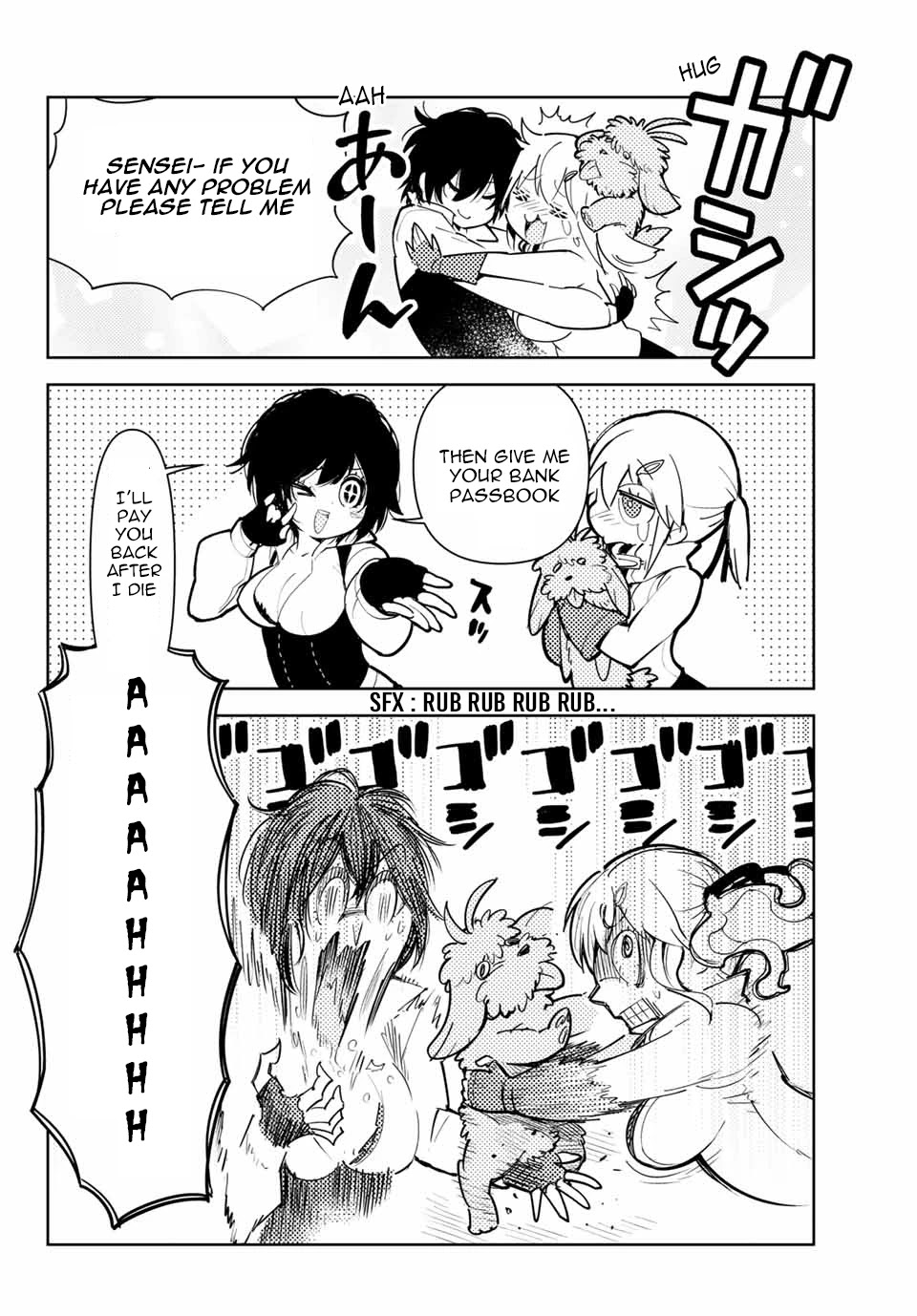 Ore dake Haireru Kakushi Dungeon: Kossori Kitaete Sekai Saikyou Chapter 41 page 5 - Chapter 41: Poonoru