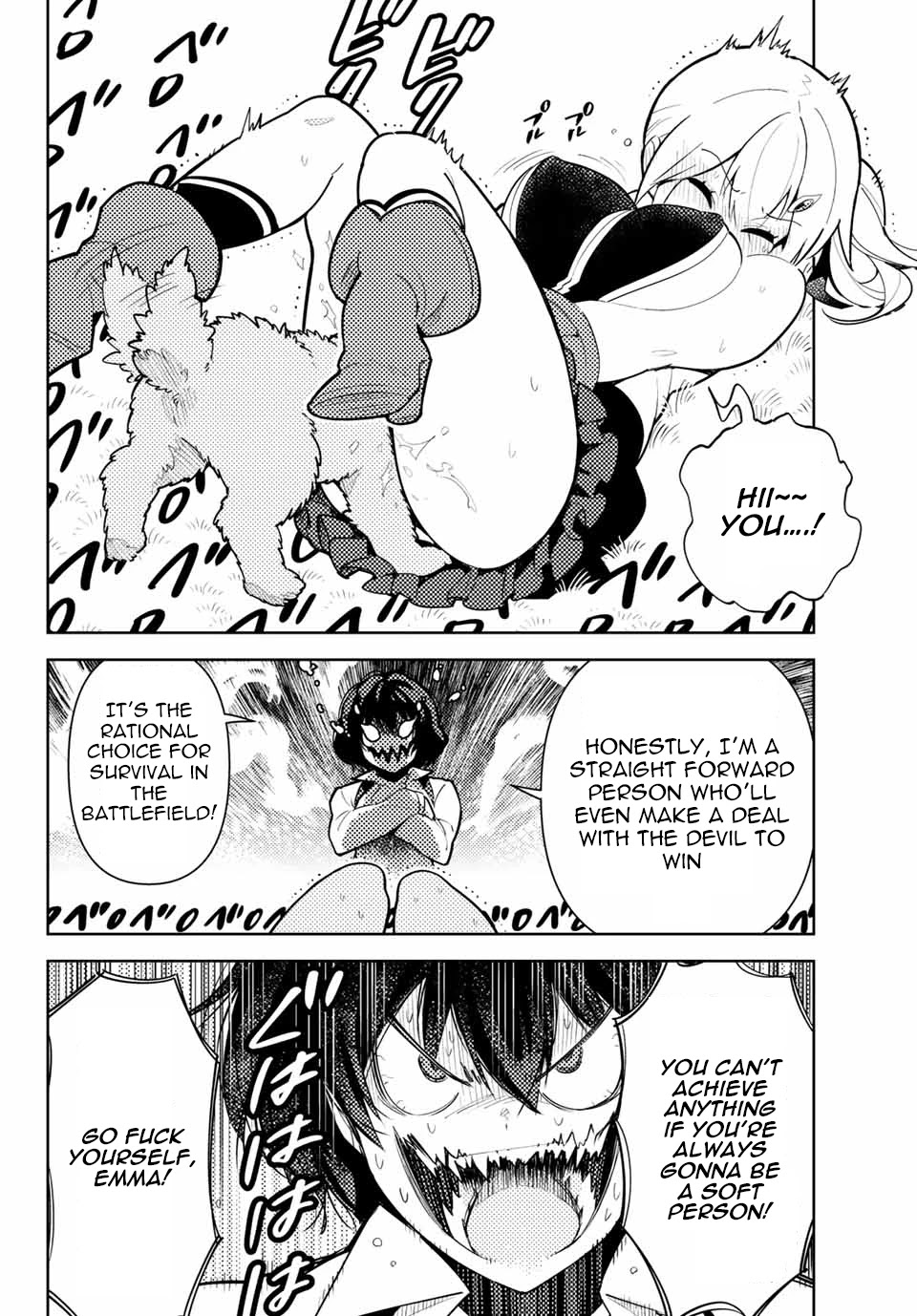 Ore dake Haireru Kakushi Dungeon: Kossori Kitaete Sekai Saikyou Chapter 41 page 9 - Chapter 41: Poonoru