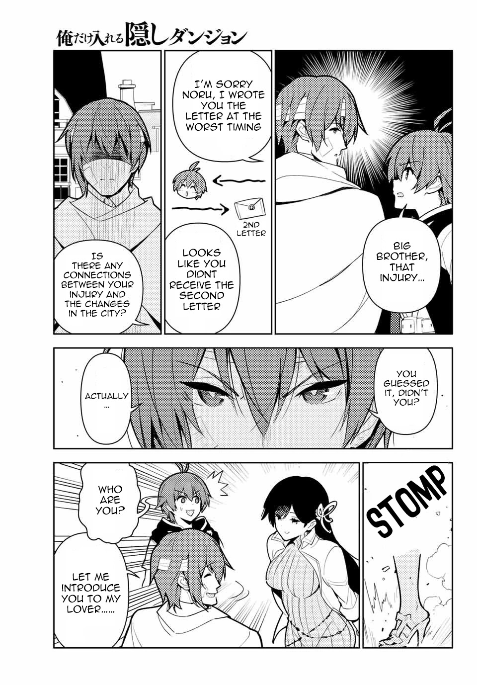 Ore dake Haireru Kakushi Dungeon: Kossori Kitaete Sekai Saikyou Chapter 42 page 10 - Chapter 42: Hornest City