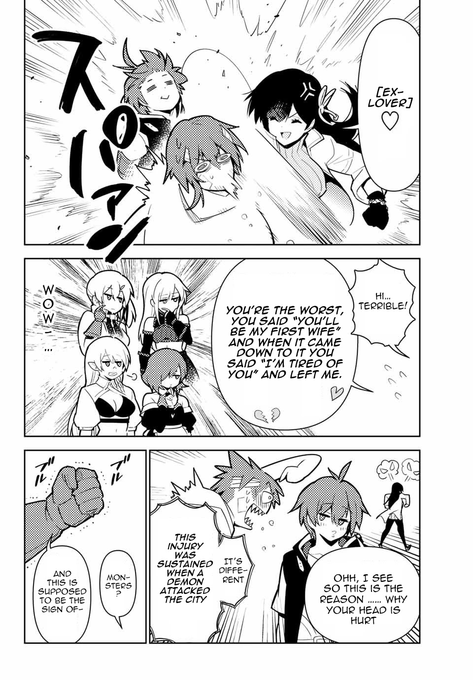 Ore dake Haireru Kakushi Dungeon: Kossori Kitaete Sekai Saikyou Chapter 42 page 11 - Chapter 42: Hornest City