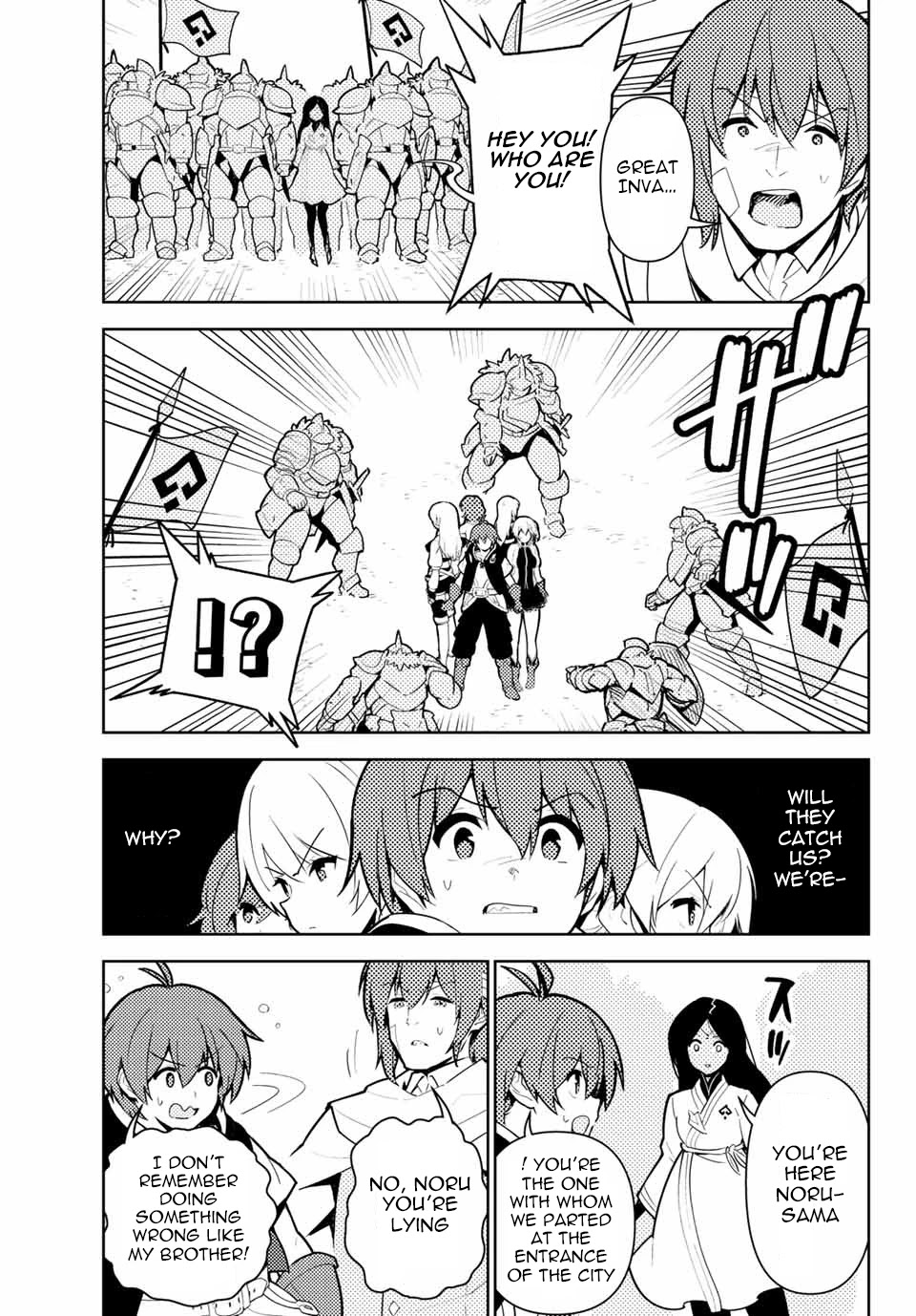 Ore dake Haireru Kakushi Dungeon: Kossori Kitaete Sekai Saikyou Chapter 42 page 12 - Chapter 42: Hornest City