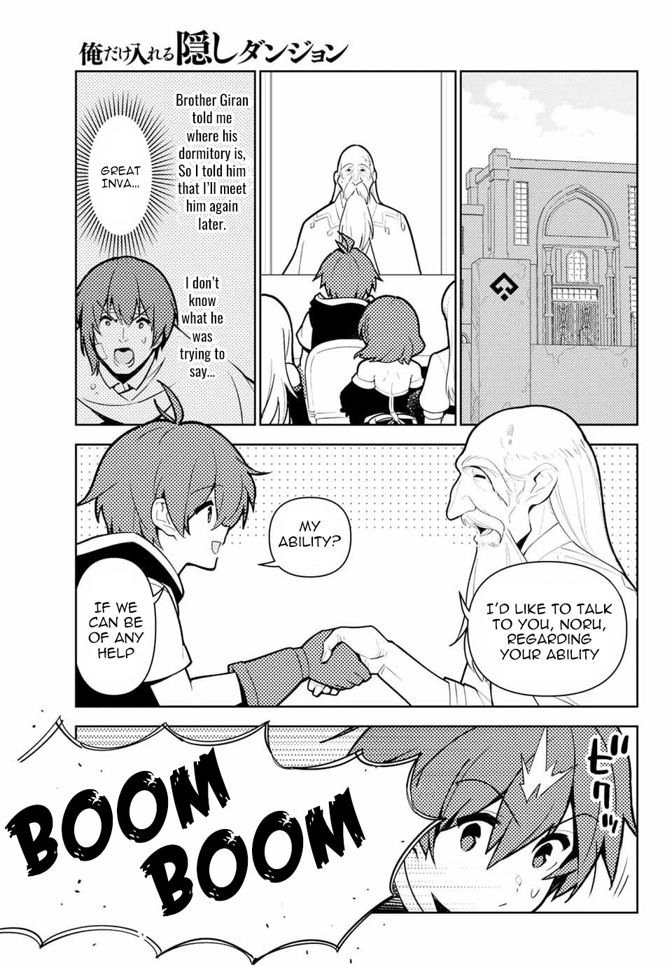 Ore dake Haireru Kakushi Dungeon: Kossori Kitaete Sekai Saikyou Chapter 42 page 14 - Chapter 42: Hornest City