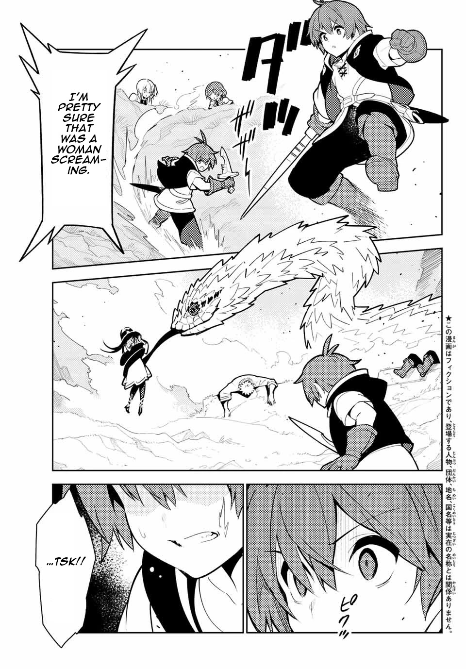 Ore dake Haireru Kakushi Dungeon: Kossori Kitaete Sekai Saikyou Chapter 42 page 2 - Chapter 42: Hornest City