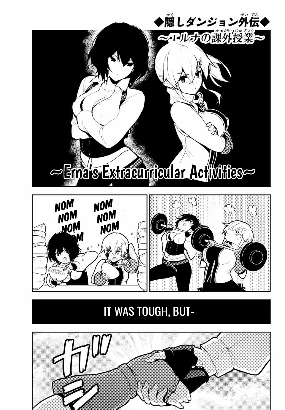 Ore dake Haireru Kakushi Dungeon: Kossori Kitaete Sekai Saikyou Chapter 43 page 2 - Chapter 43: Silver Slime