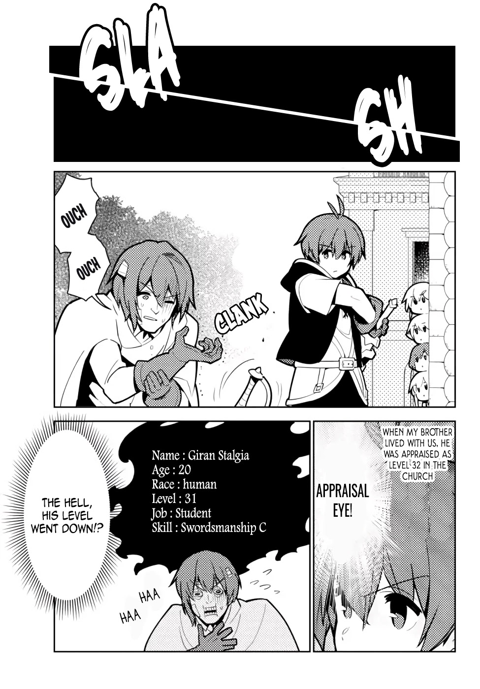 Ore dake Haireru Kakushi Dungeon: Kossori Kitaete Sekai Saikyou Chapter 44 page 10 - Chapter 44: Brother's Message