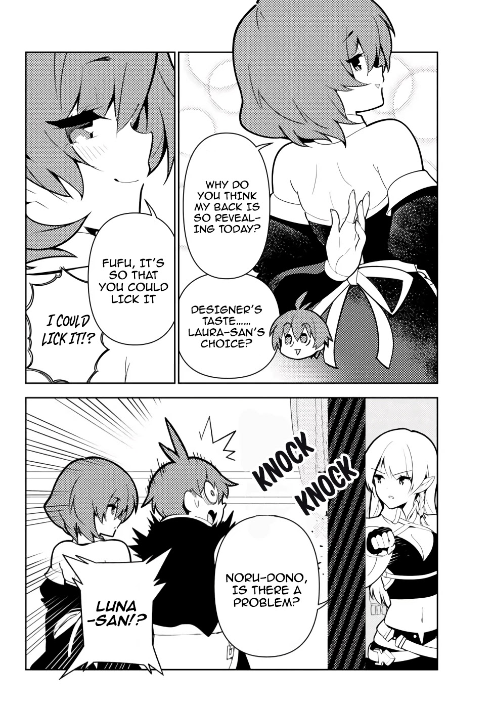 Ore dake Haireru Kakushi Dungeon: Kossori Kitaete Sekai Saikyou Chapter 44 page 15 - Chapter 44: Brother's Message