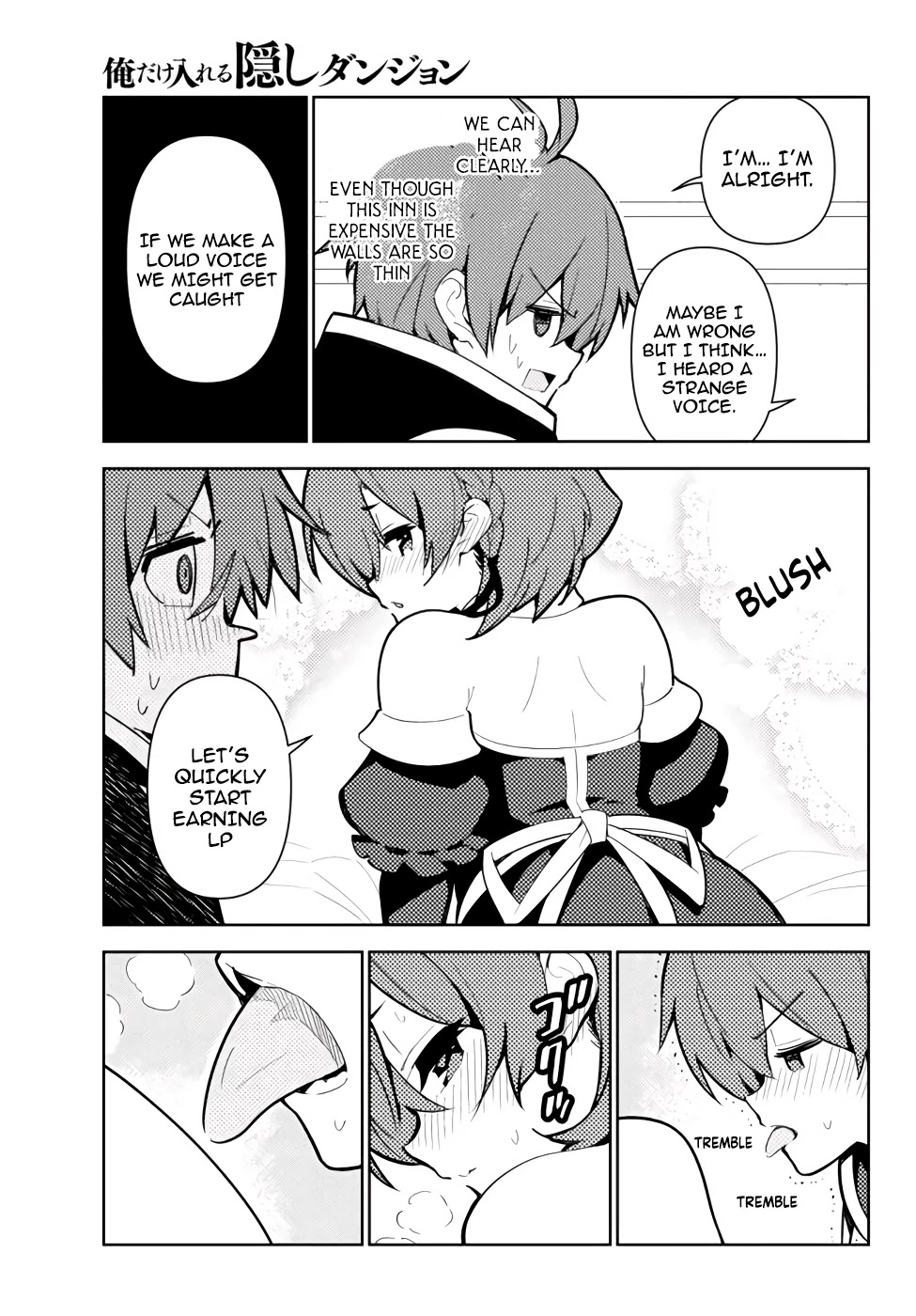 Ore dake Haireru Kakushi Dungeon: Kossori Kitaete Sekai Saikyou Chapter 44 page 16 - Chapter 44: Brother's Message