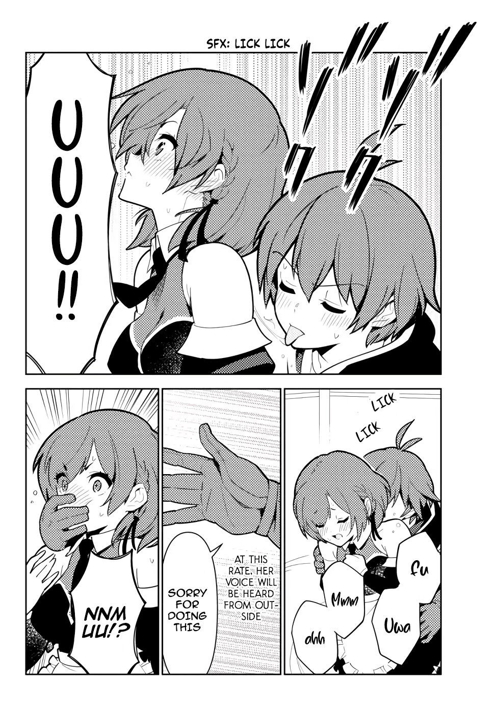 Ore dake Haireru Kakushi Dungeon: Kossori Kitaete Sekai Saikyou Chapter 44 page 17 - Chapter 44: Brother's Message