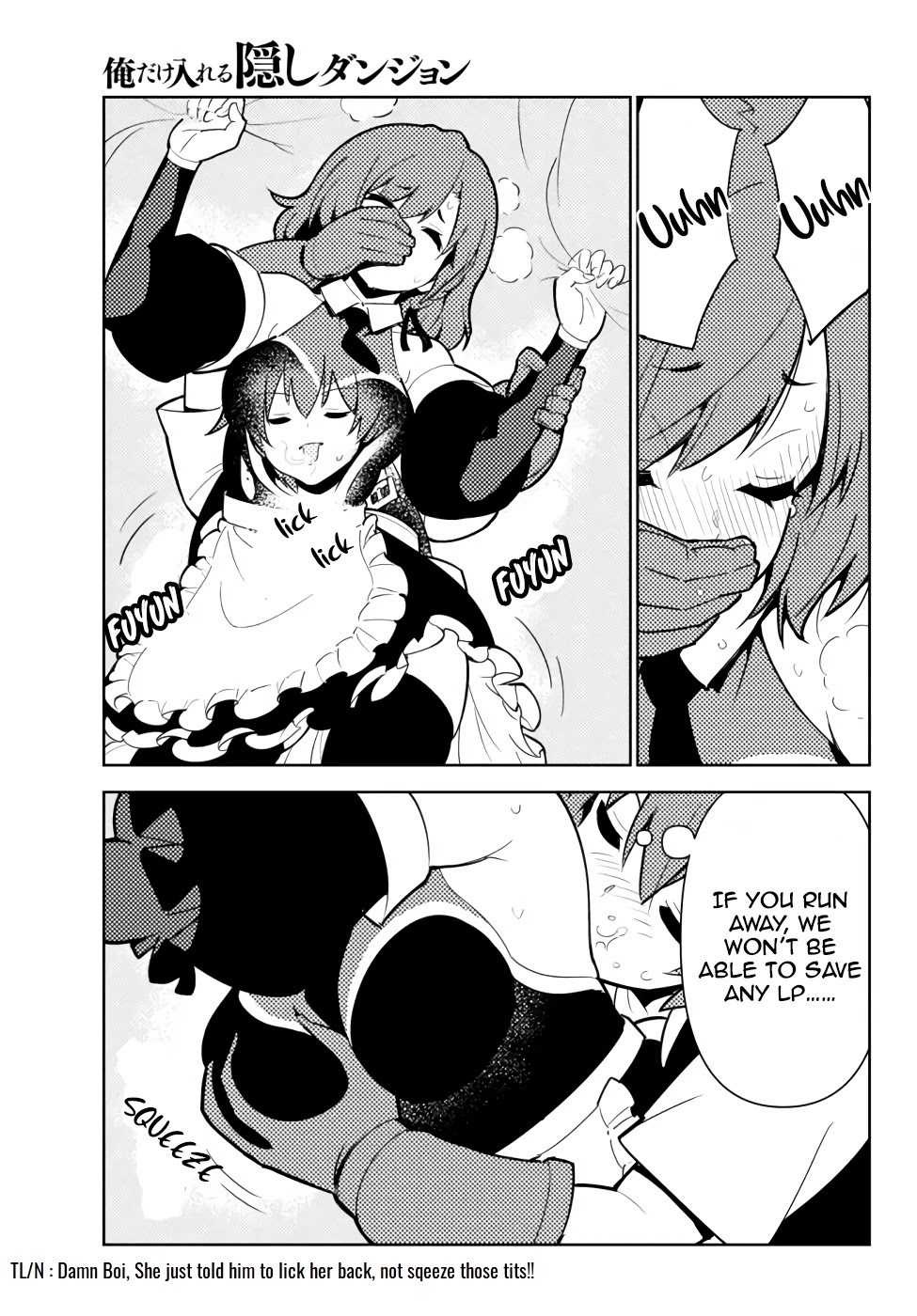 Ore dake Haireru Kakushi Dungeon: Kossori Kitaete Sekai Saikyou Chapter 44 page 18 - Chapter 44: Brother's Message