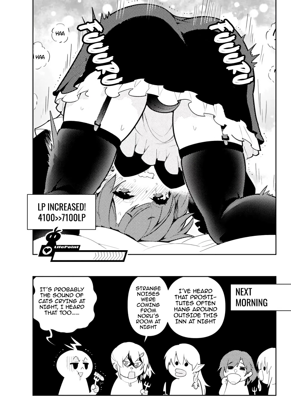 Ore dake Haireru Kakushi Dungeon: Kossori Kitaete Sekai Saikyou Chapter 44 page 20 - Chapter 44: Brother's Message