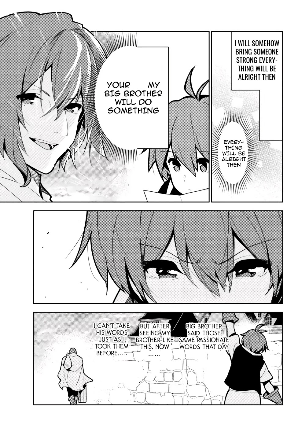 Ore dake Haireru Kakushi Dungeon: Kossori Kitaete Sekai Saikyou Chapter 44 page 22 - Chapter 44: Brother's Message