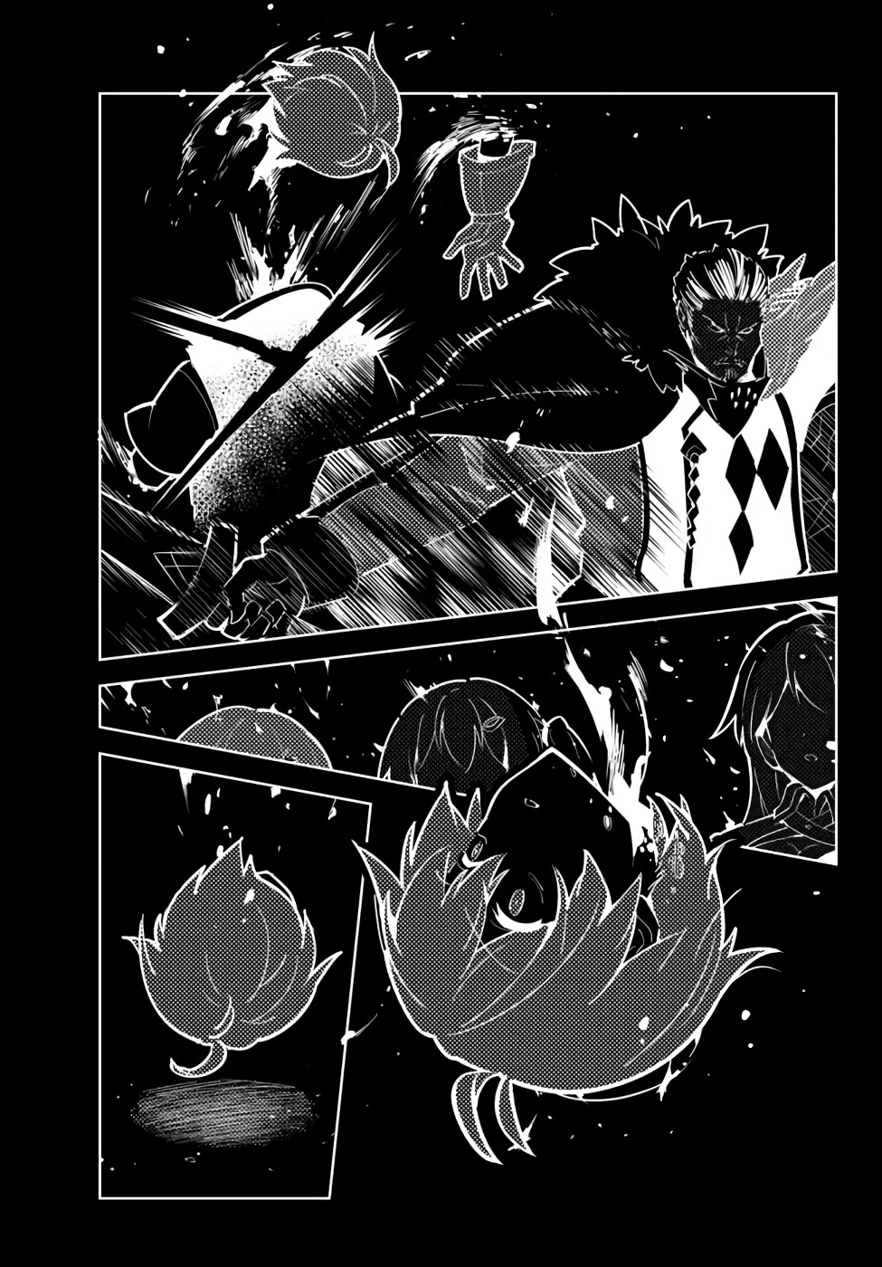 Ore dake Haireru Kakushi Dungeon: Kossori Kitaete Sekai Saikyou Chapter 44 page 24 - Chapter 44: Brother's Message