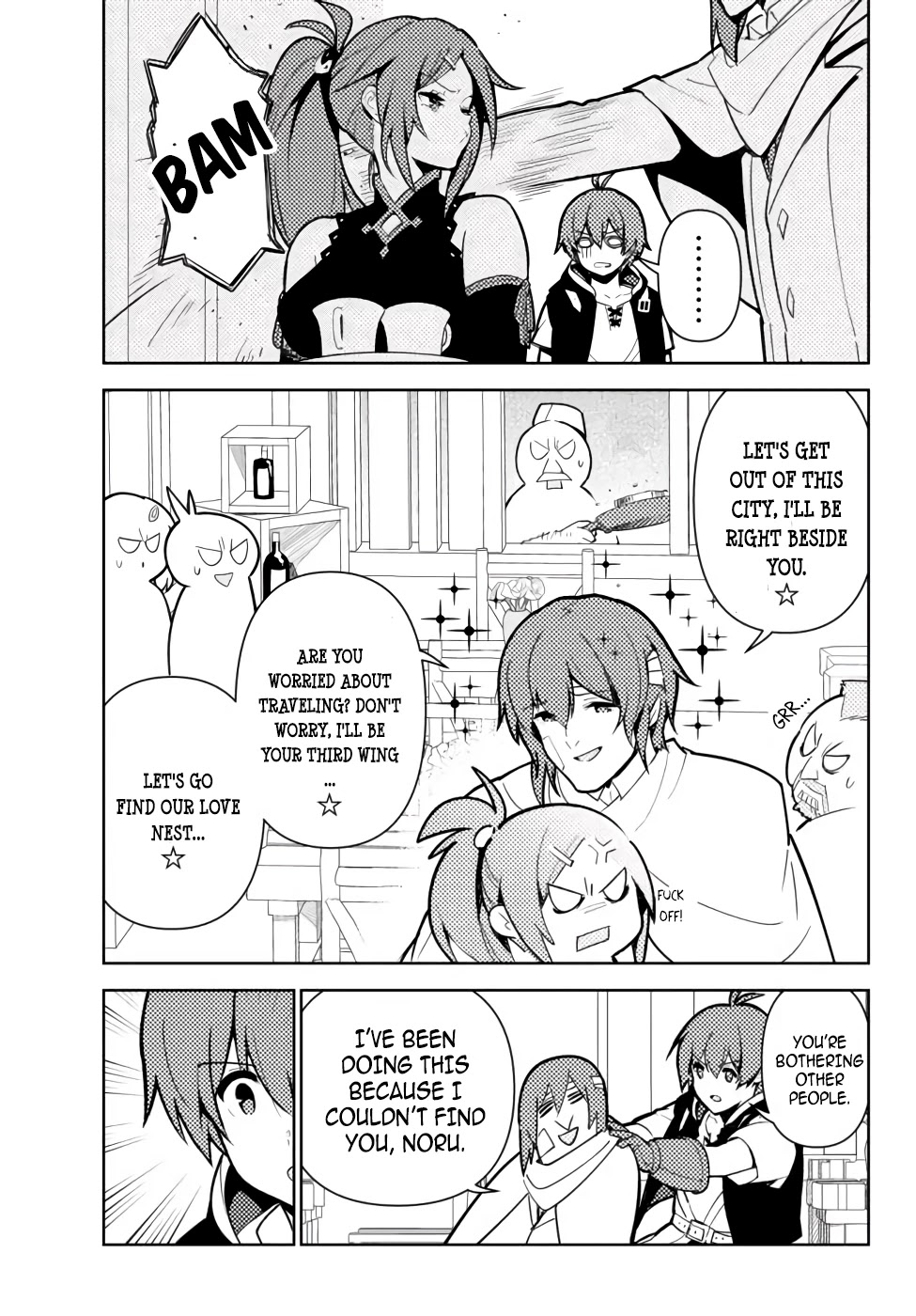 Ore dake Haireru Kakushi Dungeon: Kossori Kitaete Sekai Saikyou Chapter 44 page 6 - Chapter 44: Brother's Message