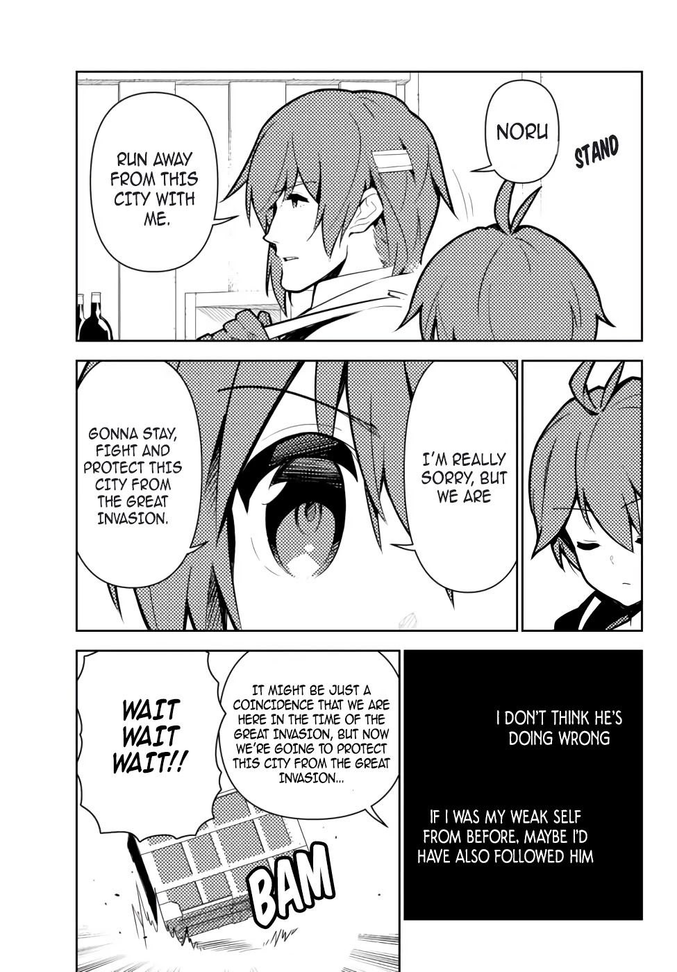 Ore dake Haireru Kakushi Dungeon: Kossori Kitaete Sekai Saikyou Chapter 44 page 8 - Chapter 44: Brother's Message