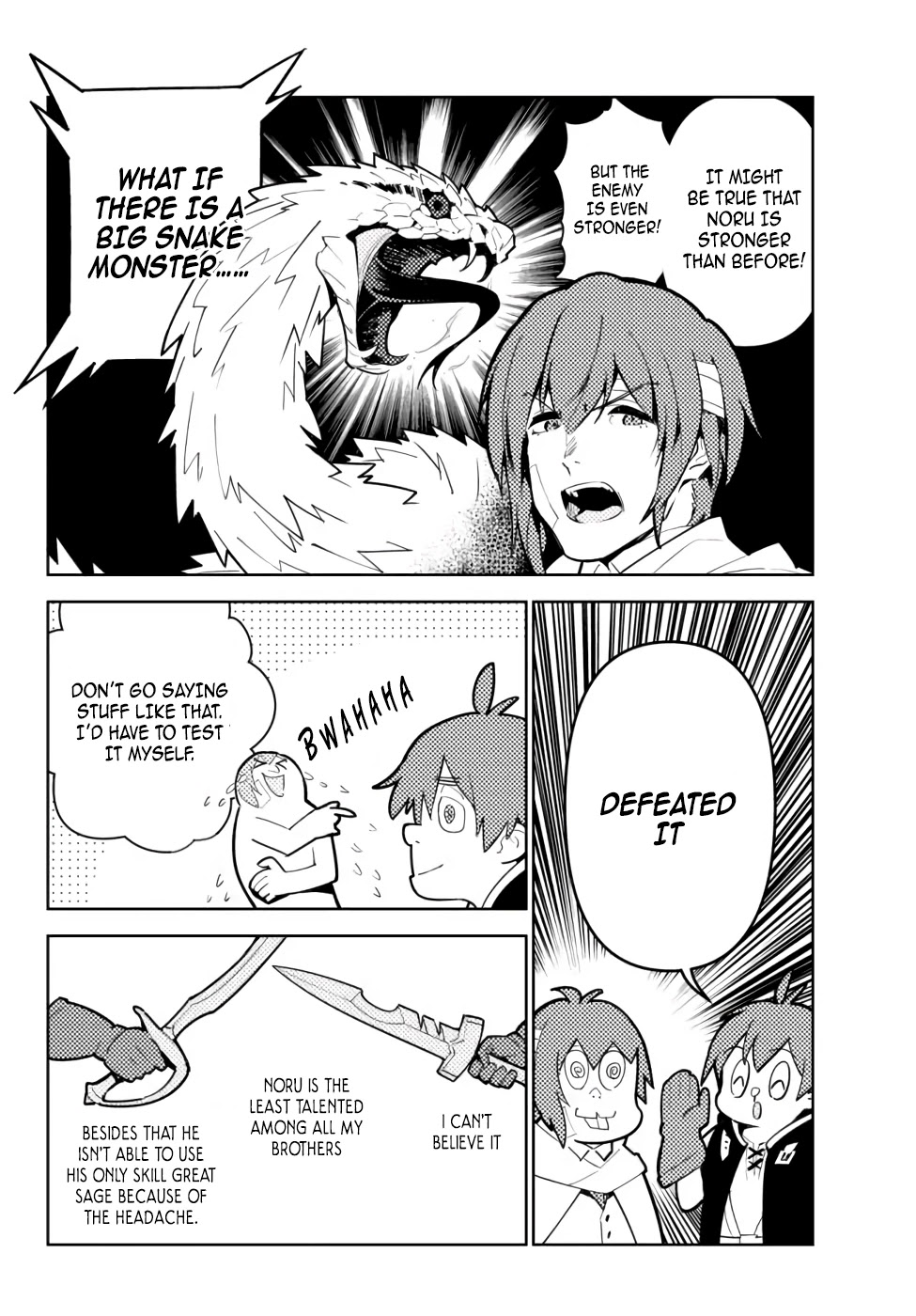 Ore dake Haireru Kakushi Dungeon: Kossori Kitaete Sekai Saikyou Chapter 44 page 9 - Chapter 44: Brother's Message