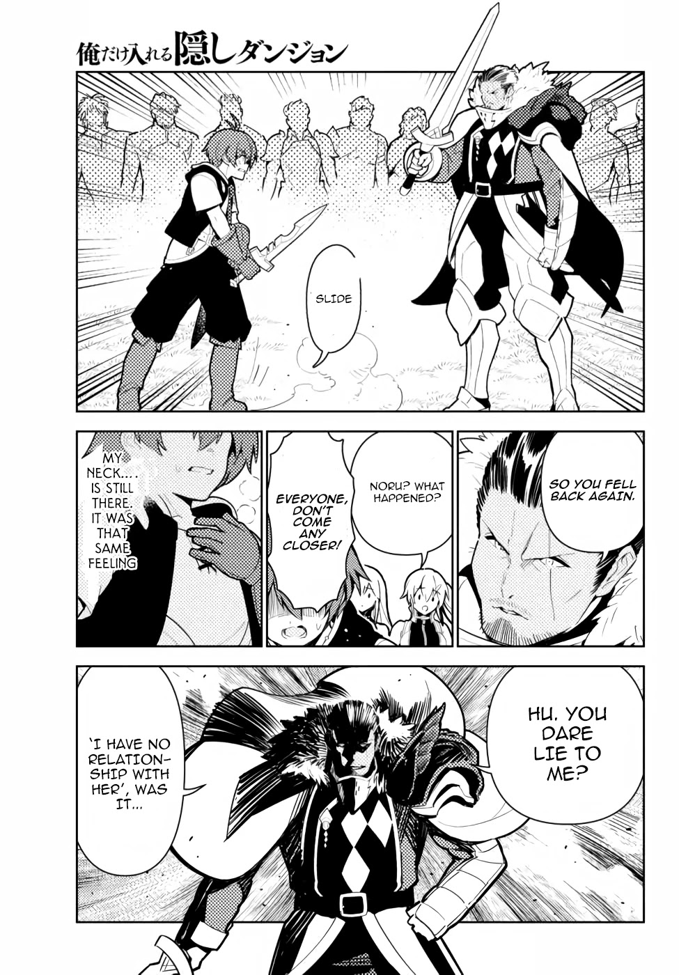Ore dake Haireru Kakushi Dungeon: Kossori Kitaete Sekai Saikyou Chapter 45 page 12 - Chapter 45: General Stay
