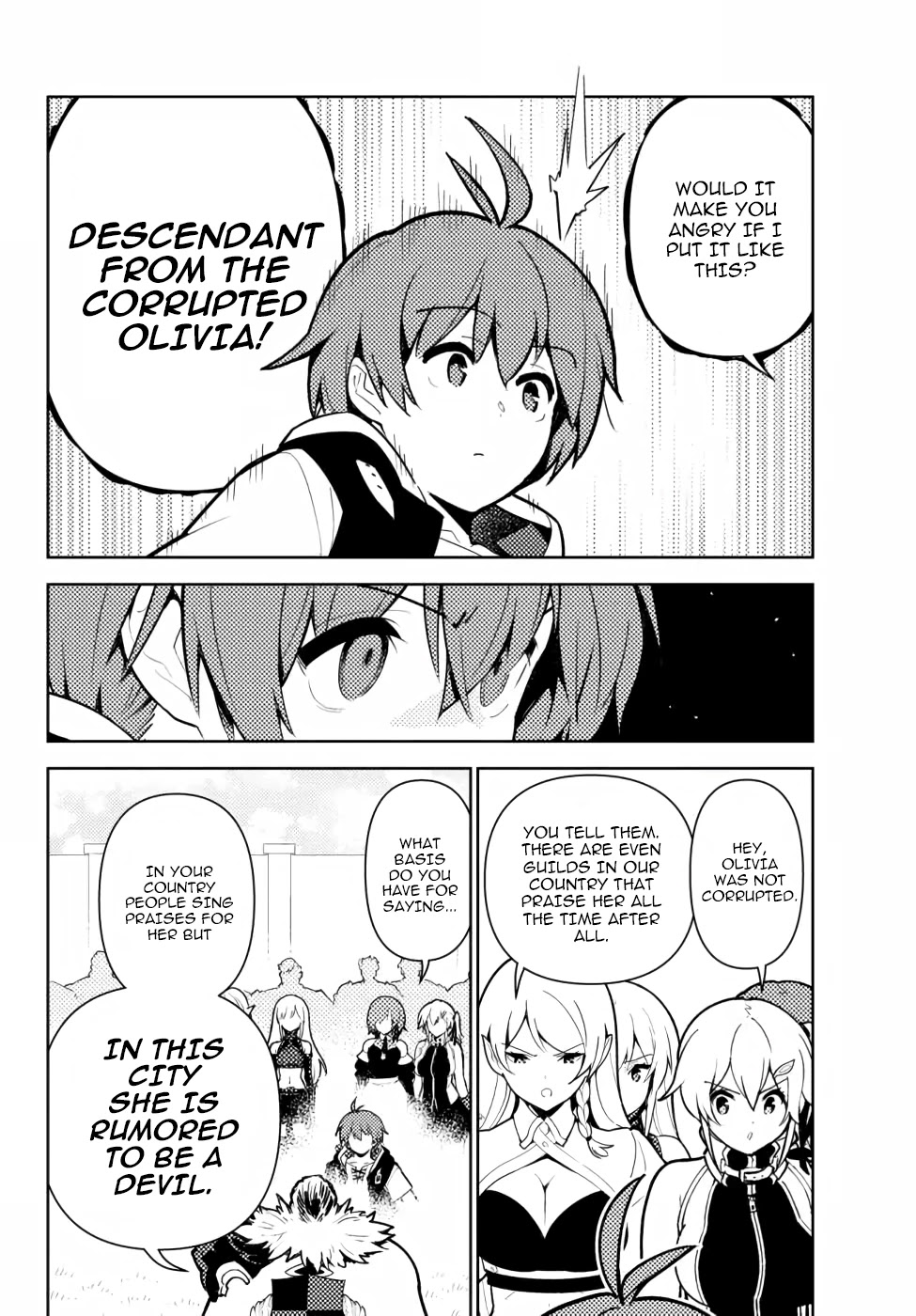 Ore dake Haireru Kakushi Dungeon: Kossori Kitaete Sekai Saikyou Chapter 45 page 13 - Chapter 45: General Stay