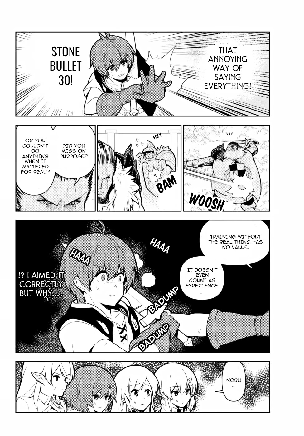 Ore dake Haireru Kakushi Dungeon: Kossori Kitaete Sekai Saikyou Chapter 45 page 15 - Chapter 45: General Stay