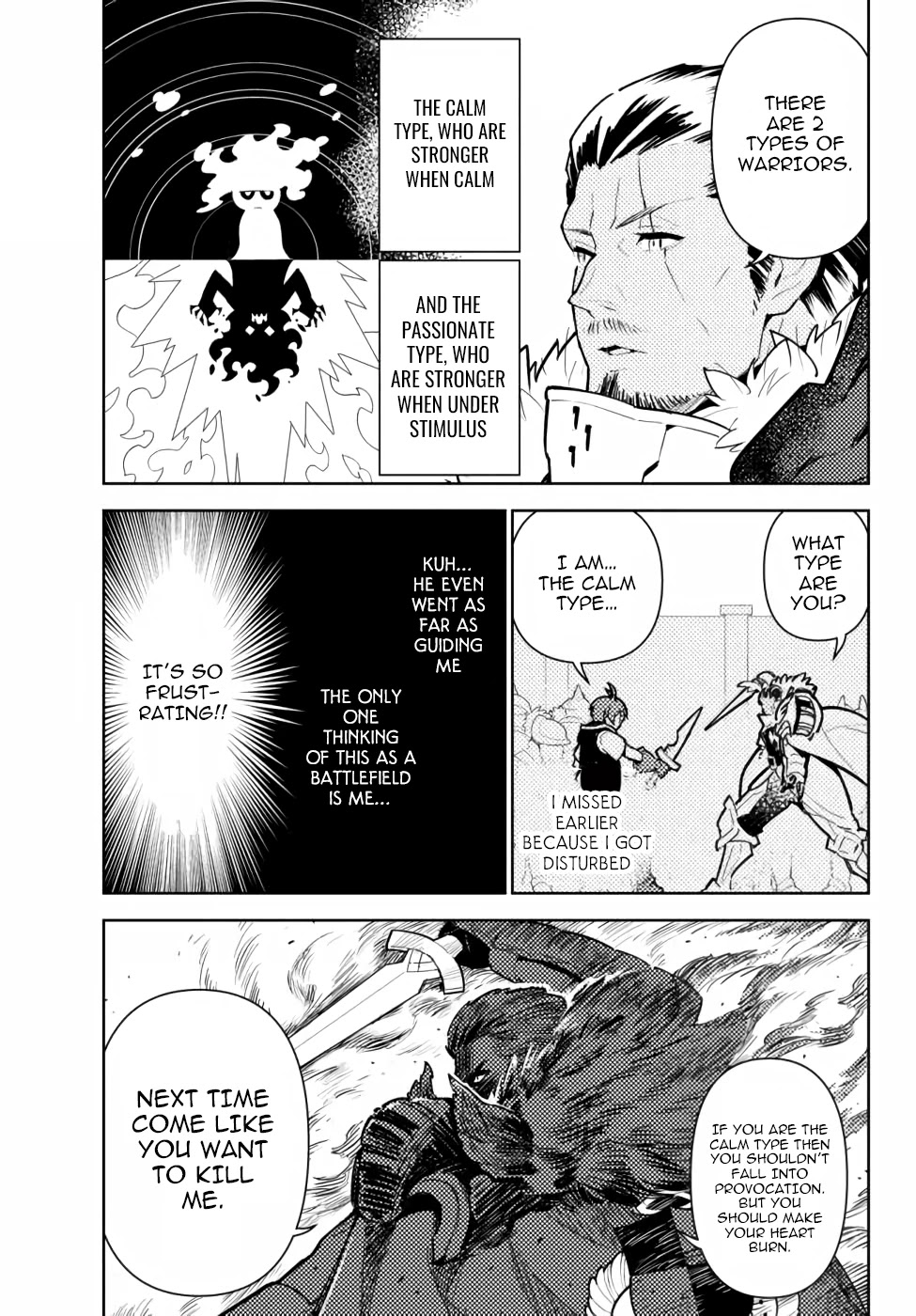 Ore dake Haireru Kakushi Dungeon: Kossori Kitaete Sekai Saikyou Chapter 45 page 16 - Chapter 45: General Stay