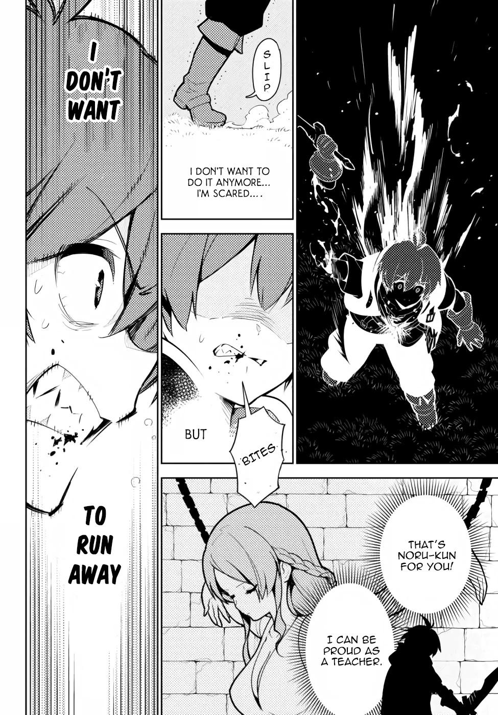 Ore dake Haireru Kakushi Dungeon: Kossori Kitaete Sekai Saikyou Chapter 45 page 19 - Chapter 45: General Stay