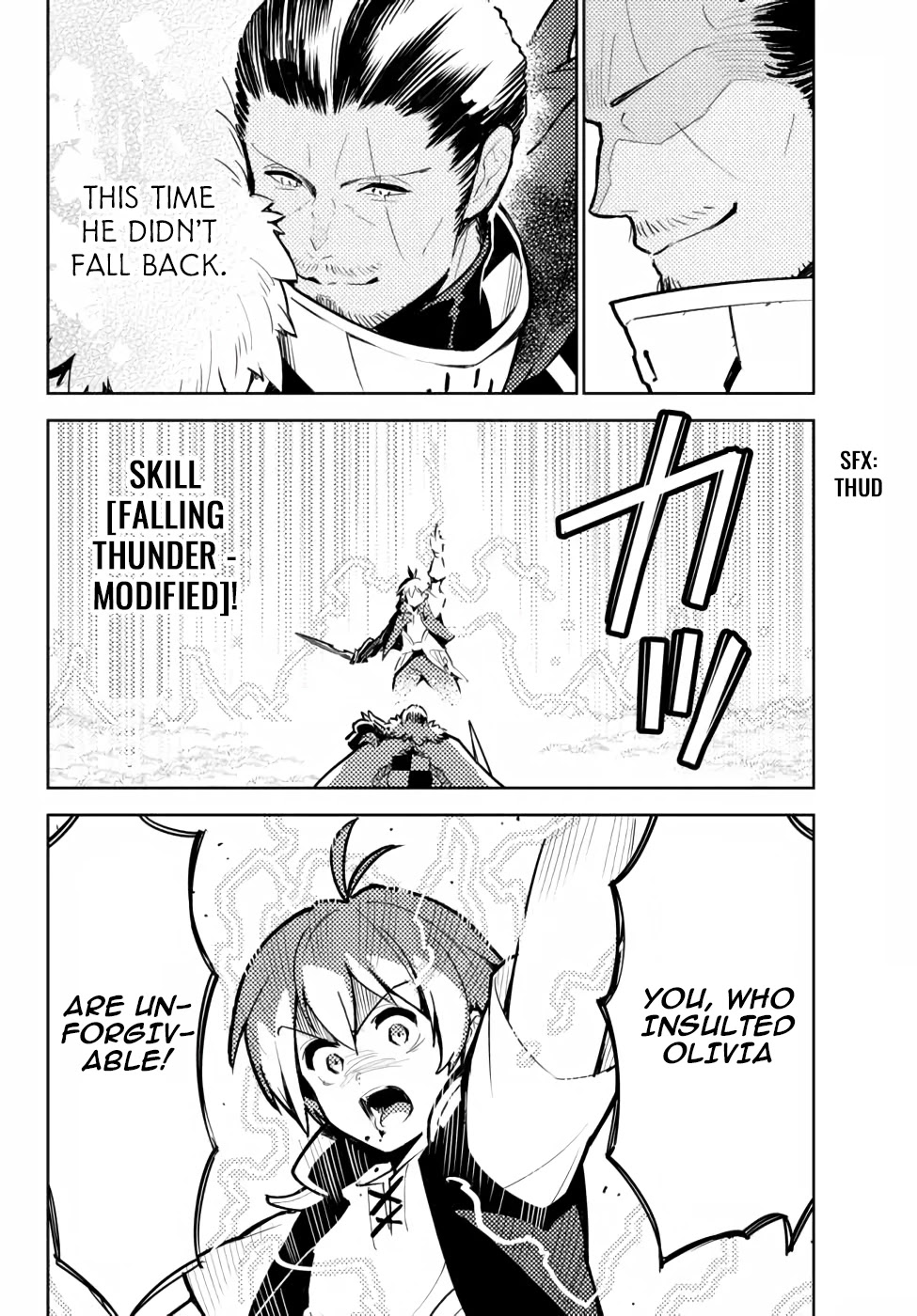 Ore dake Haireru Kakushi Dungeon: Kossori Kitaete Sekai Saikyou Chapter 45 page 21 - Chapter 45: General Stay