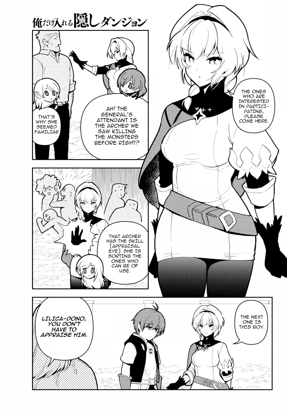 Ore dake Haireru Kakushi Dungeon: Kossori Kitaete Sekai Saikyou Chapter 45 page 6 - Chapter 45: General Stay