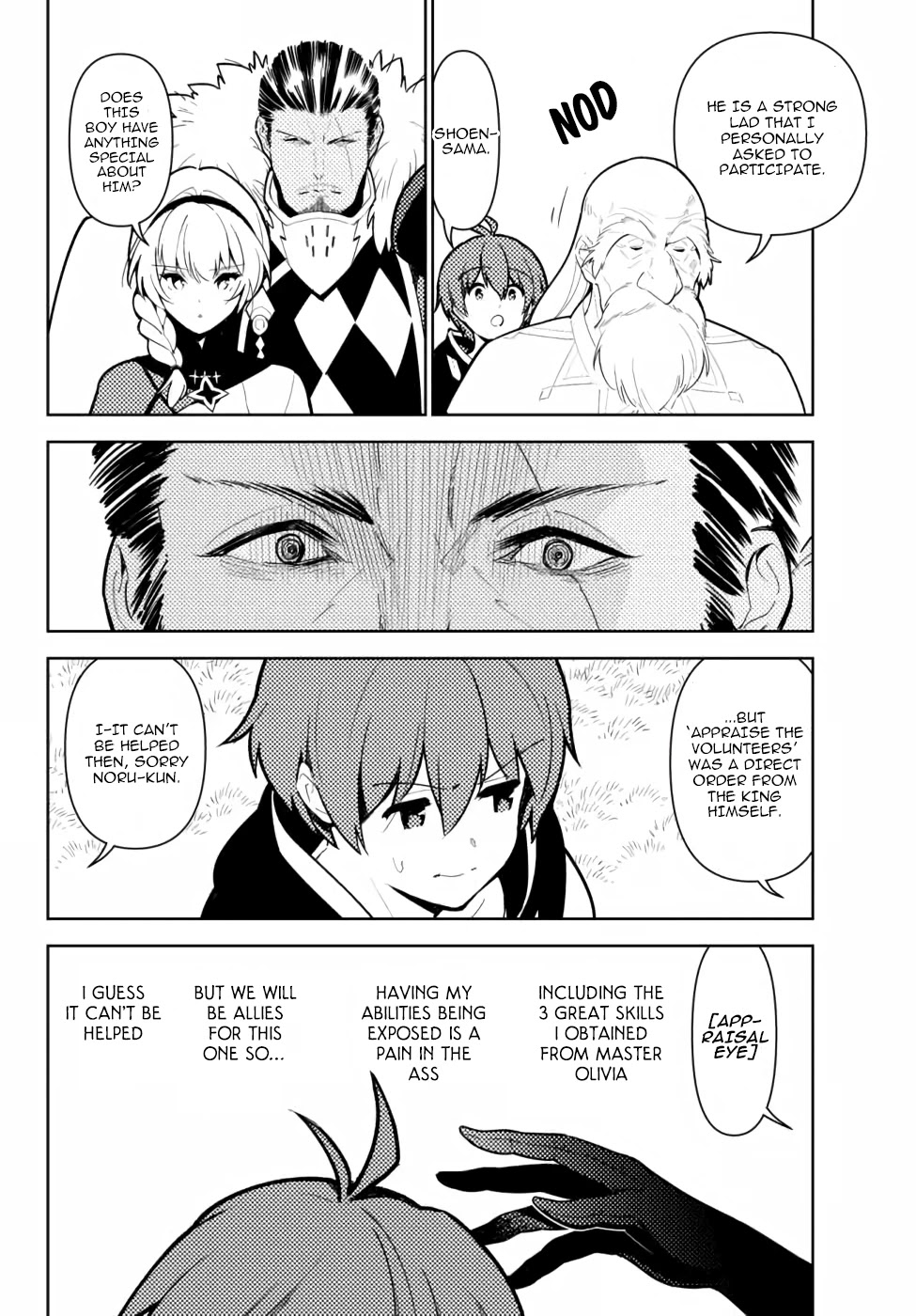Ore dake Haireru Kakushi Dungeon: Kossori Kitaete Sekai Saikyou Chapter 45 page 7 - Chapter 45: General Stay
