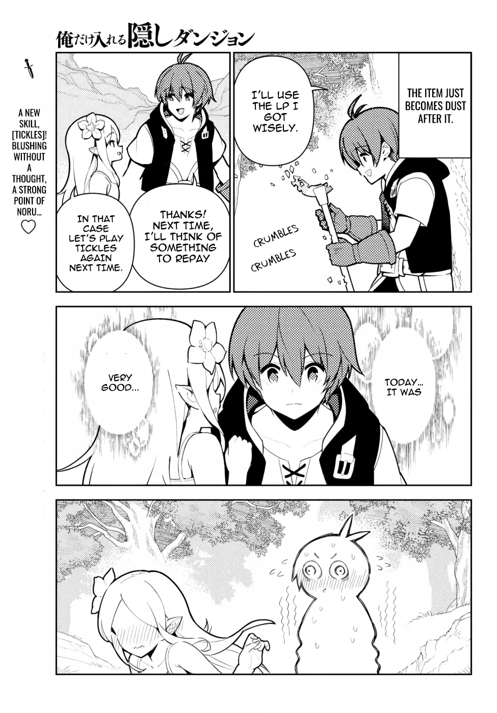 Ore dake Haireru Kakushi Dungeon: Kossori Kitaete Sekai Saikyou Chapter 46.5 page 10 - Chapter 46.5: Child's Play