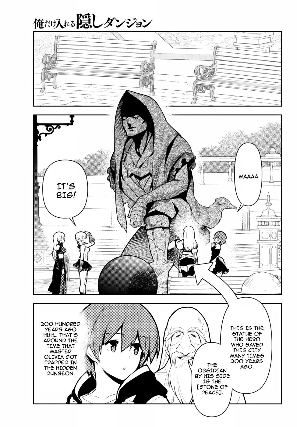 Ore dake Haireru Kakushi Dungeon: Kossori Kitaete Sekai Saikyou Chapter 46 page 12 - Chapter 46: Corrupted One