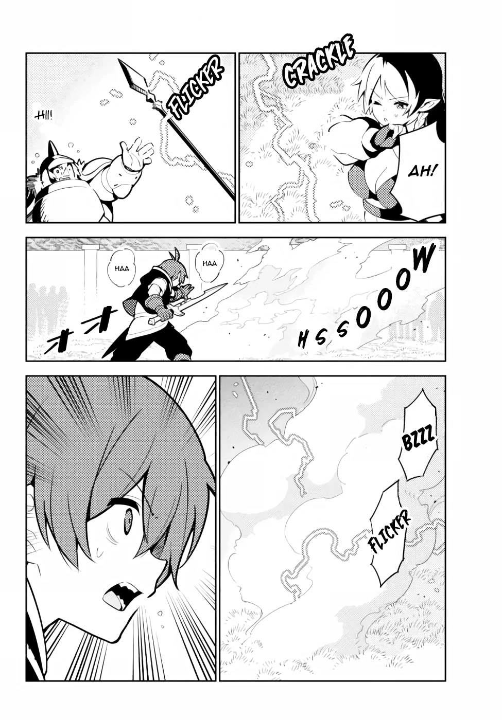 Ore dake Haireru Kakushi Dungeon: Kossori Kitaete Sekai Saikyou Chapter 46 page 5 - Chapter 46: Corrupted One