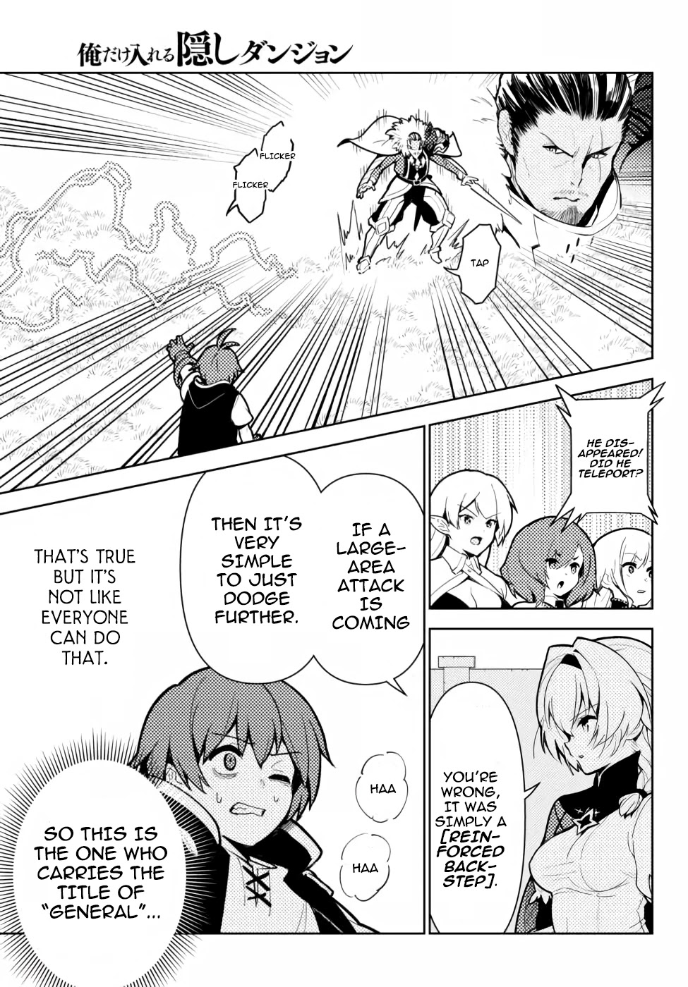Ore dake Haireru Kakushi Dungeon: Kossori Kitaete Sekai Saikyou Chapter 46 page 6 - Chapter 46: Corrupted One