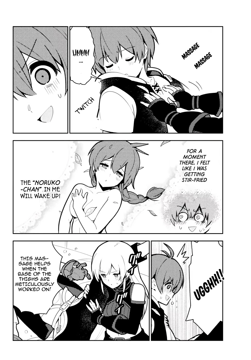 Ore dake Haireru Kakushi Dungeon: Kossori Kitaete Sekai Saikyou Chapter 47 page 13 - Chapter 47: Skill