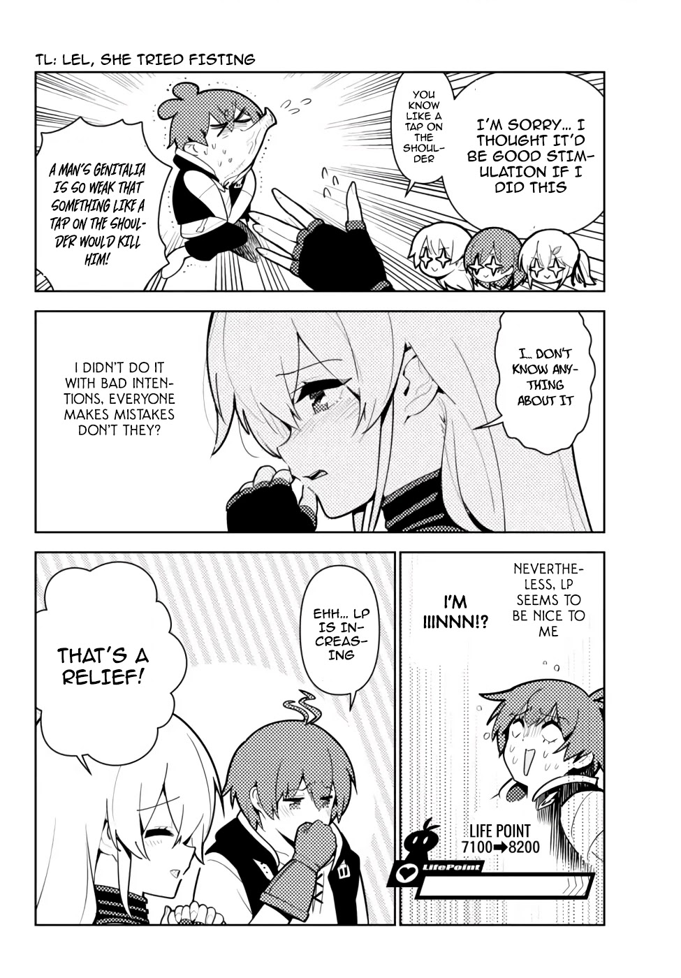 Ore dake Haireru Kakushi Dungeon: Kossori Kitaete Sekai Saikyou Chapter 47 page 15 - Chapter 47: Skill