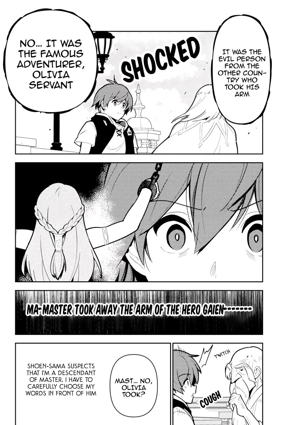 Ore dake Haireru Kakushi Dungeon: Kossori Kitaete Sekai Saikyou Chapter 47 page 3 - Chapter 47: Skill