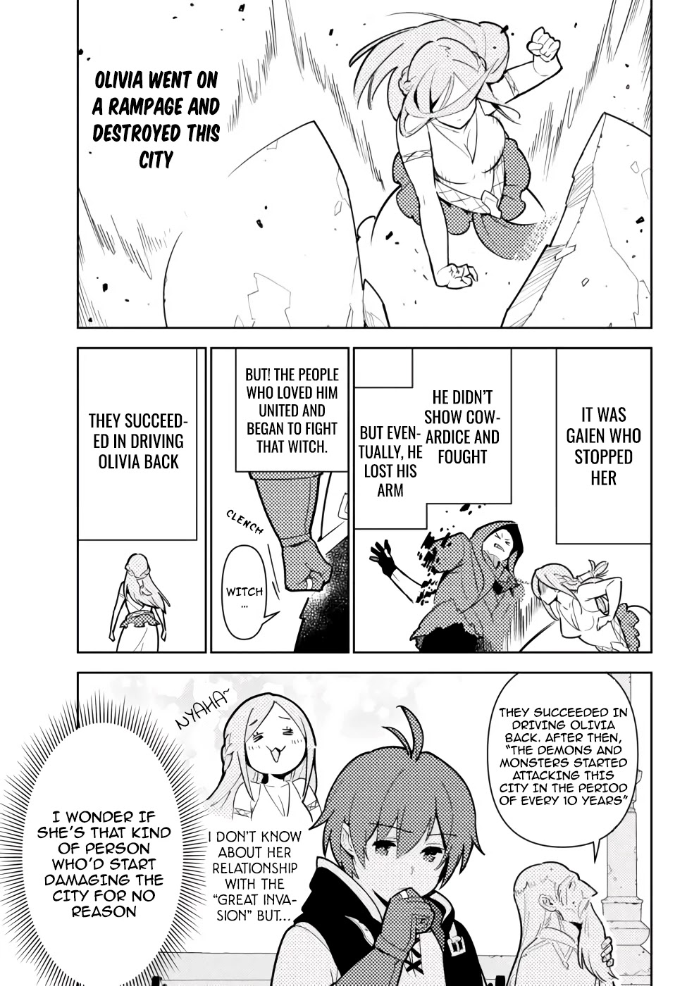 Ore dake Haireru Kakushi Dungeon: Kossori Kitaete Sekai Saikyou Chapter 47 page 6 - Chapter 47: Skill