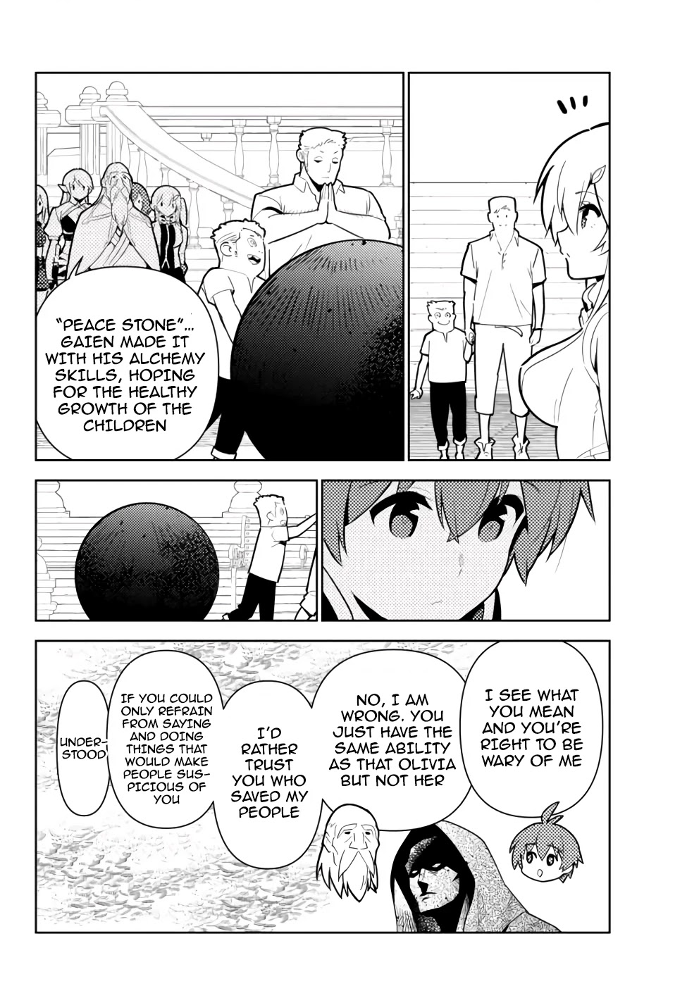 Ore dake Haireru Kakushi Dungeon: Kossori Kitaete Sekai Saikyou Chapter 47 page 7 - Chapter 47: Skill