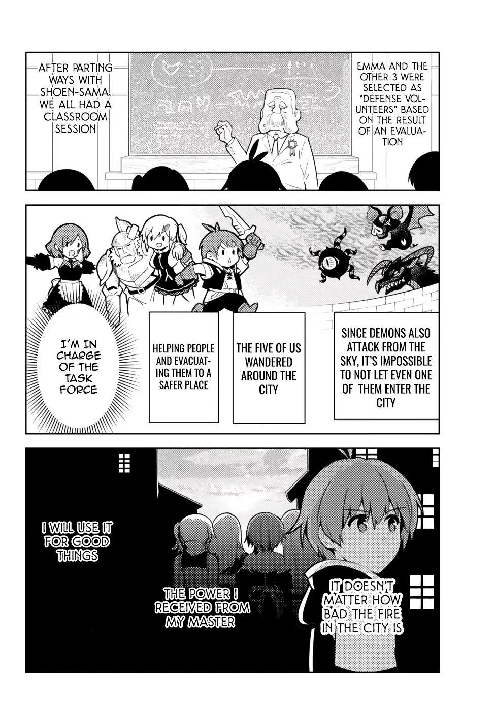 Ore dake Haireru Kakushi Dungeon: Kossori Kitaete Sekai Saikyou Chapter 47 page 9 - Chapter 47: Skill