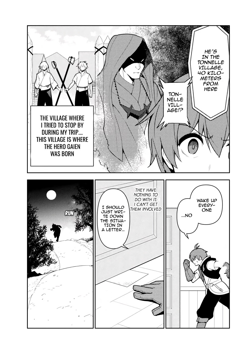 Ore dake Haireru Kakushi Dungeon: Kossori Kitaete Sekai Saikyou Chapter 48 page 14 - Chapter 48: Communication Ring