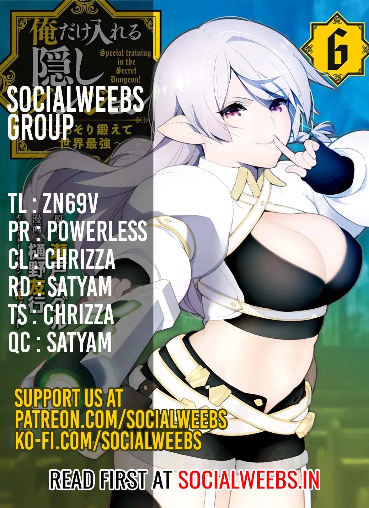 Ore dake Haireru Kakushi Dungeon: Kossori Kitaete Sekai Saikyou Chapter 49 page 1 - Chapter 49