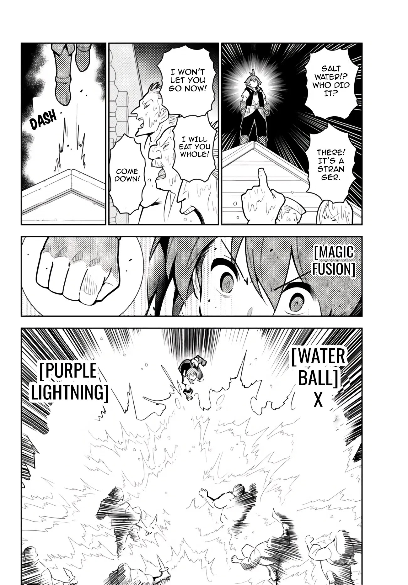 Ore dake Haireru Kakushi Dungeon: Kossori Kitaete Sekai Saikyou Chapter 49 page 13 - Chapter 49