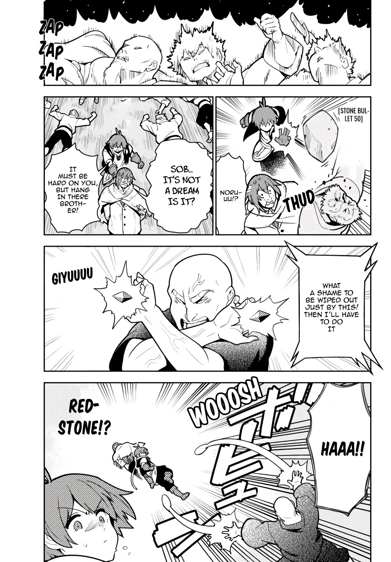 Ore dake Haireru Kakushi Dungeon: Kossori Kitaete Sekai Saikyou Chapter 49 page 14 - Chapter 49