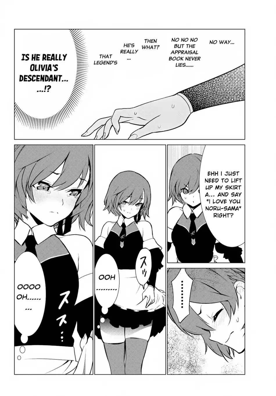 Ore dake Haireru Kakushi Dungeon: Kossori Kitaete Sekai Saikyou Chapter 5 page 13 - Chapter 5