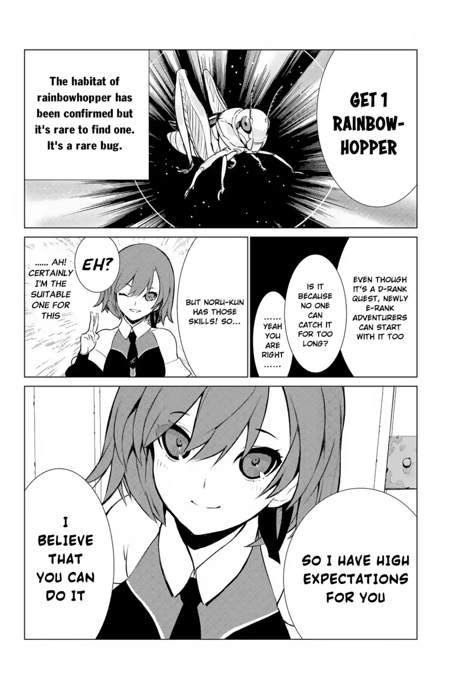 Ore dake Haireru Kakushi Dungeon: Kossori Kitaete Sekai Saikyou Chapter 5 page 17 - Chapter 5