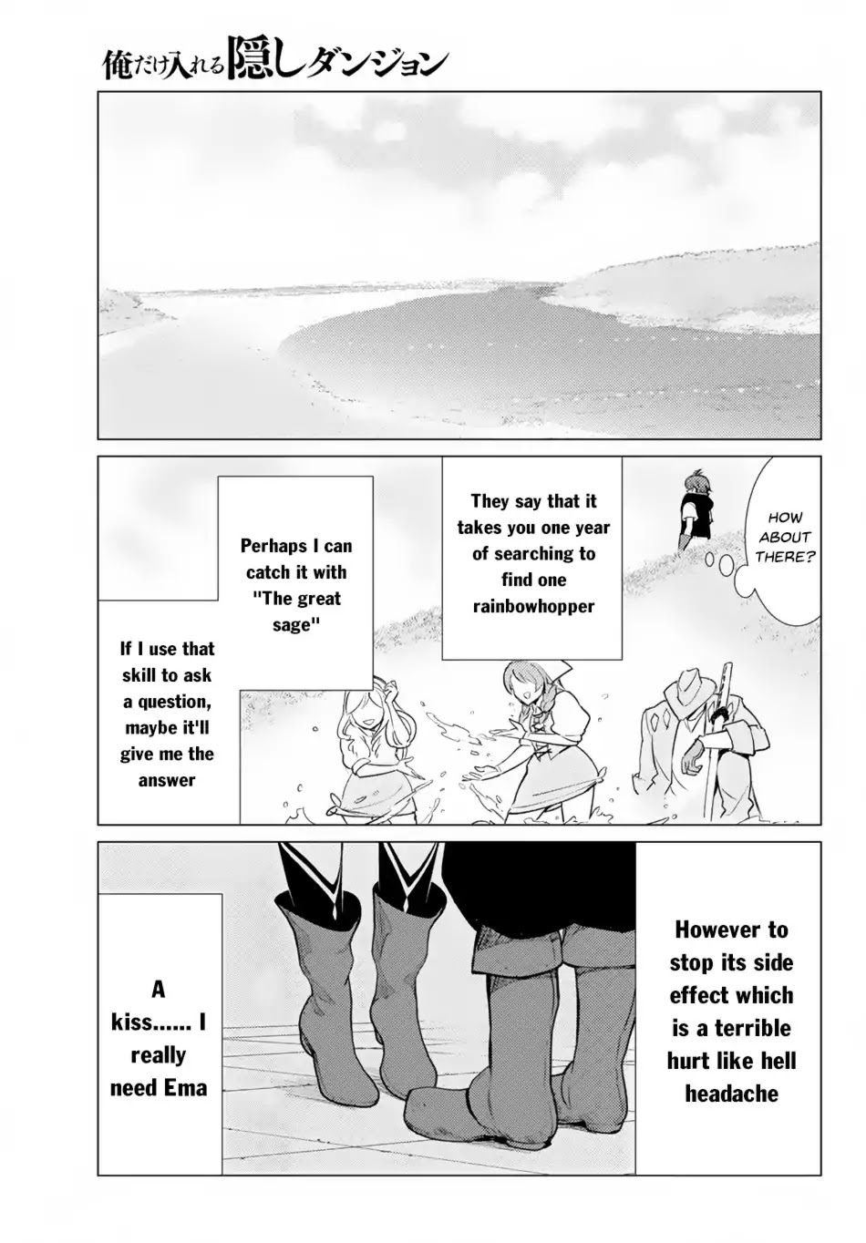 Ore dake Haireru Kakushi Dungeon: Kossori Kitaete Sekai Saikyou Chapter 5 page 18 - Chapter 5