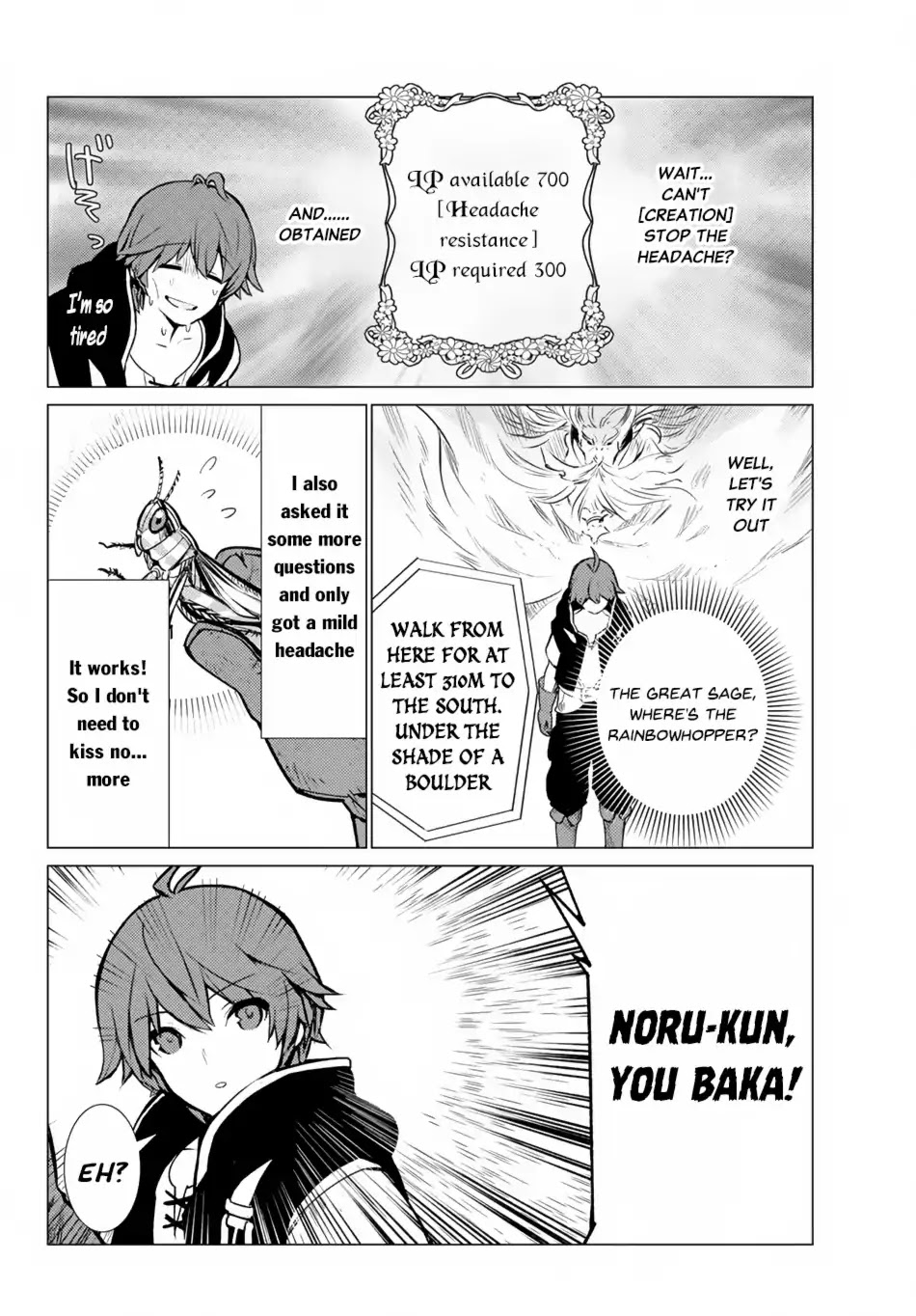 Ore dake Haireru Kakushi Dungeon: Kossori Kitaete Sekai Saikyou Chapter 5 page 19 - Chapter 5